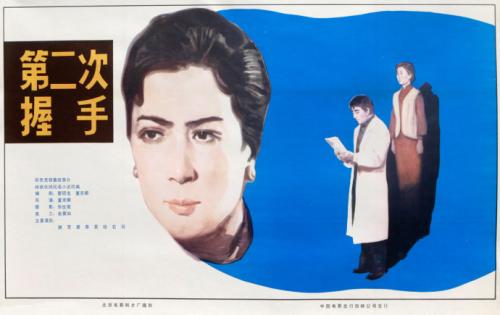 桑德兰大学graduation certificate